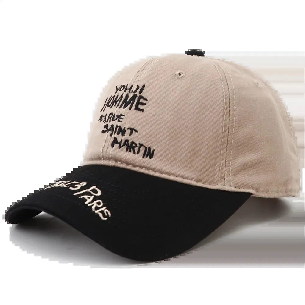Old Lives Matter Baseball Cap – Adjustable Cotton Dad Hat, Embroidered & Unisex, Great Gift For Any Occasion - View #7
