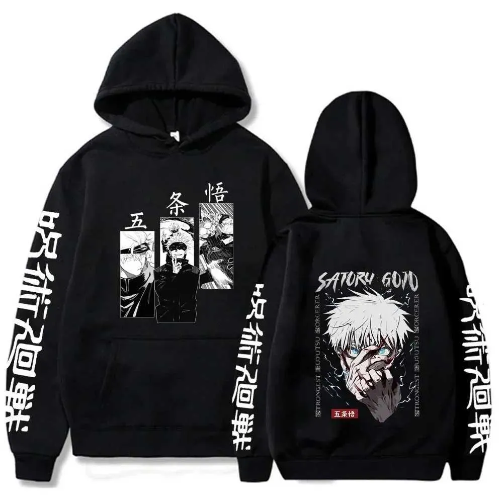 Anime Hooded Sweatshirt: Harajuku Style Yuji Hoodie for Men