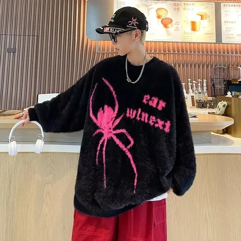Oversized Mohair Knit Sweater: Spider Graphic, Y2K Fashion