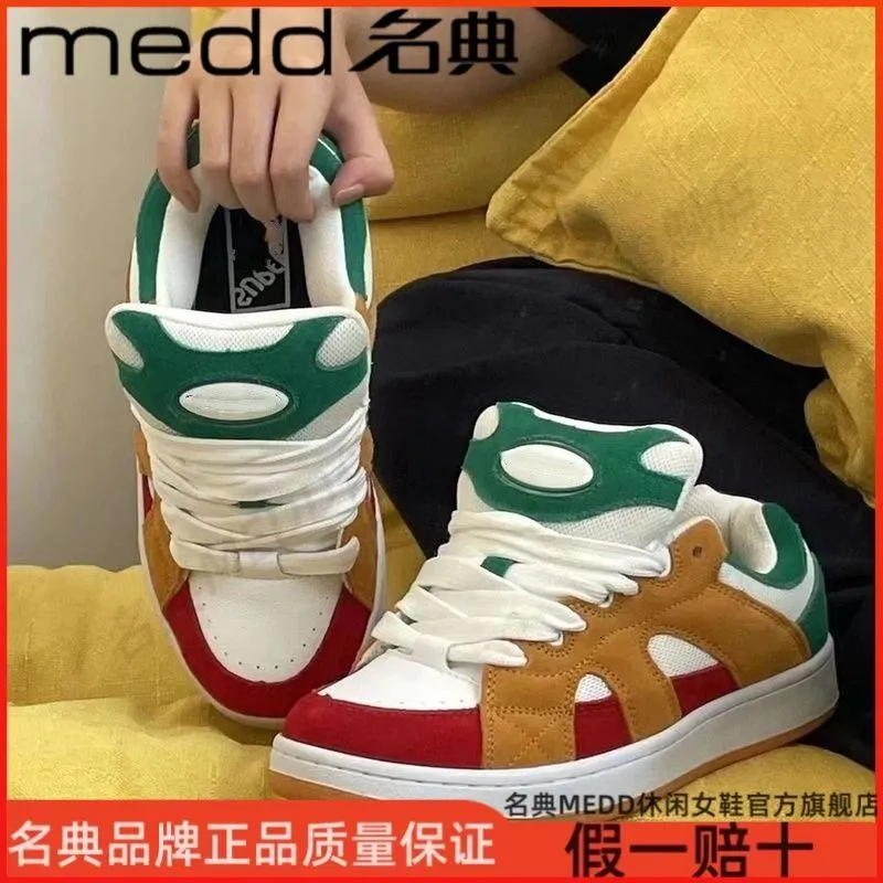 T　① Classic Low Top Bread Shoes: Womens Trendy Versatile Casual White