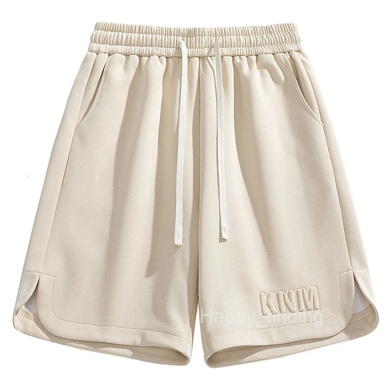 White Summer Pants For Men Steel Print Sports Shorts: Inch