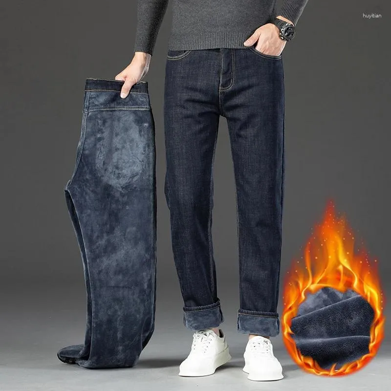 Mens Winter Fleece Lined Jeans Thick, Warm, Elastic Waist, Loose
