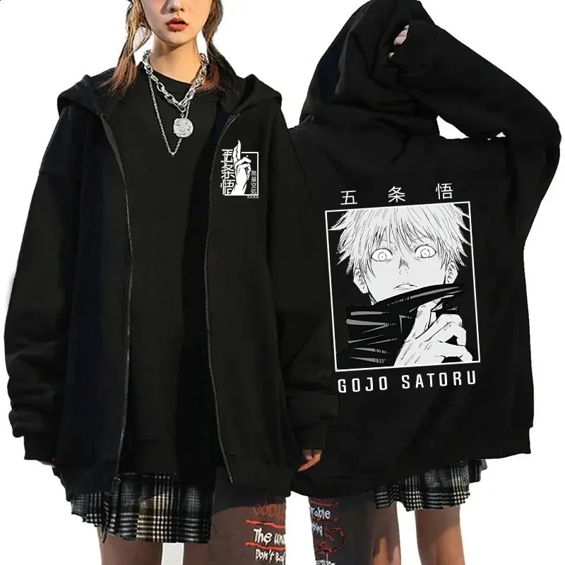 Anime Zip Up Hoodie: Satoru Gojo Graphic Jacket  From