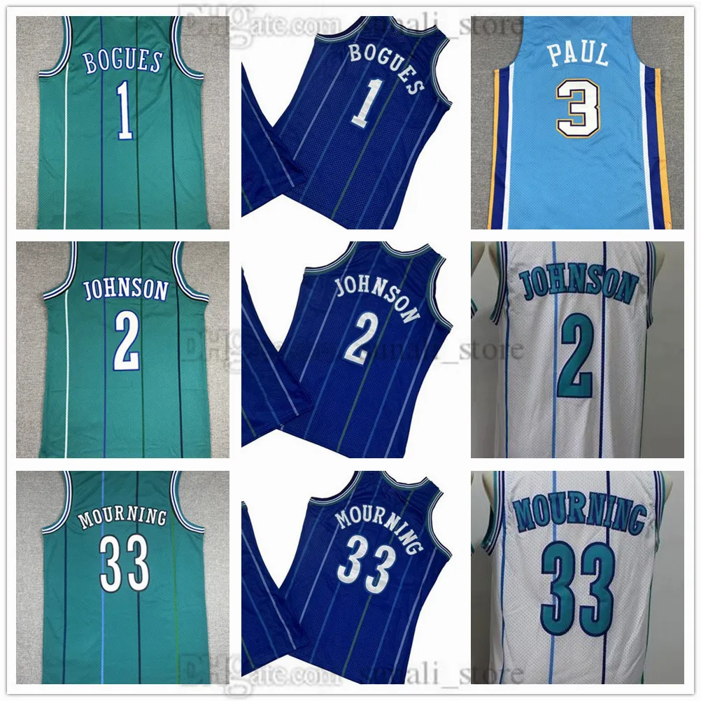 NBAユニフォーム　3点セット Amazon.co.jp: バスケットボール ジャージ マイアミ ヒート