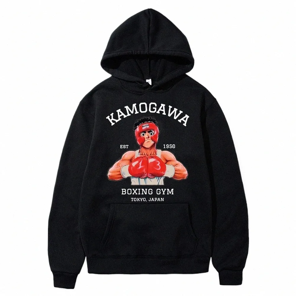 H Hajime No Ippo KBG Printed Sporty And Rich Hoodie Unisex Casual Comfort Clothing From Narutos 30.11 DHgate.Com