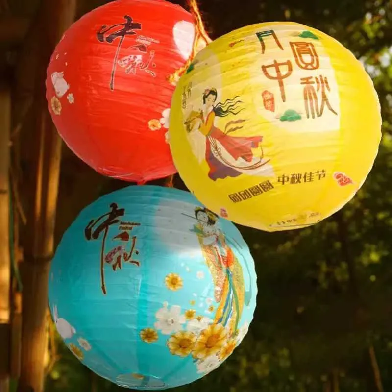 新品!激レア!Lantern Parade『Lantern Parade2』 Pangda 30 Pieces Chinese Red Paper Lanterns 2025 Chinese New