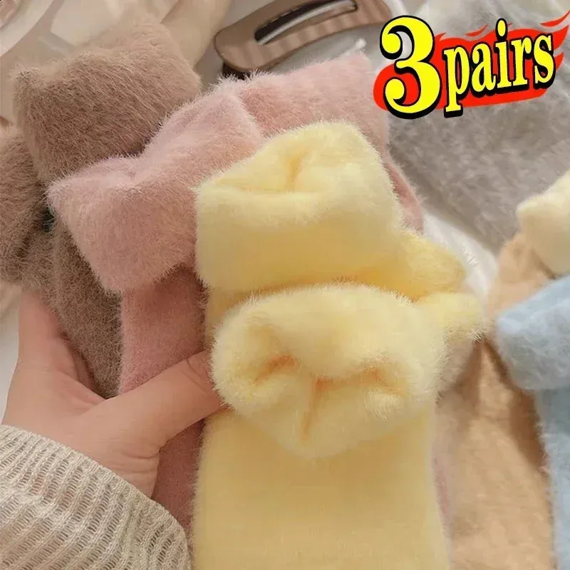 5 paia di calzini da donna caldi e morbidi in peluche, calzini