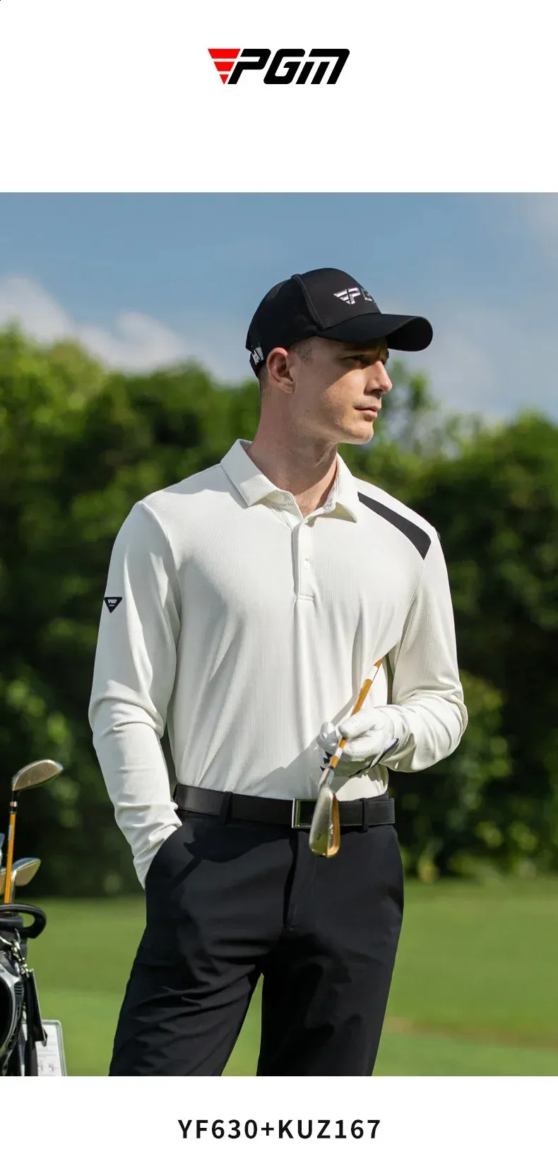 PGM golf clothing men's autumn and winter bottoming shirt