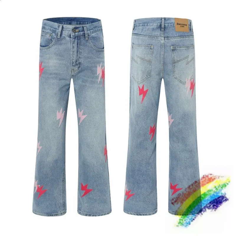 CFIERCE 猫柄　パーカー new jeans ヘリン着用y2k CFIERCE 猫柄 パーカー new jeans ヘリン着用y2k