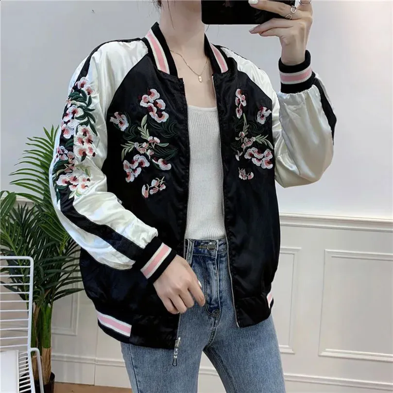 ASKYY SEPARATED BOMBER JACKET 桜井着 ASKYY SEPARATED BOMBER JACKET 桜井着 ASKYY SEPARATED BOMBER