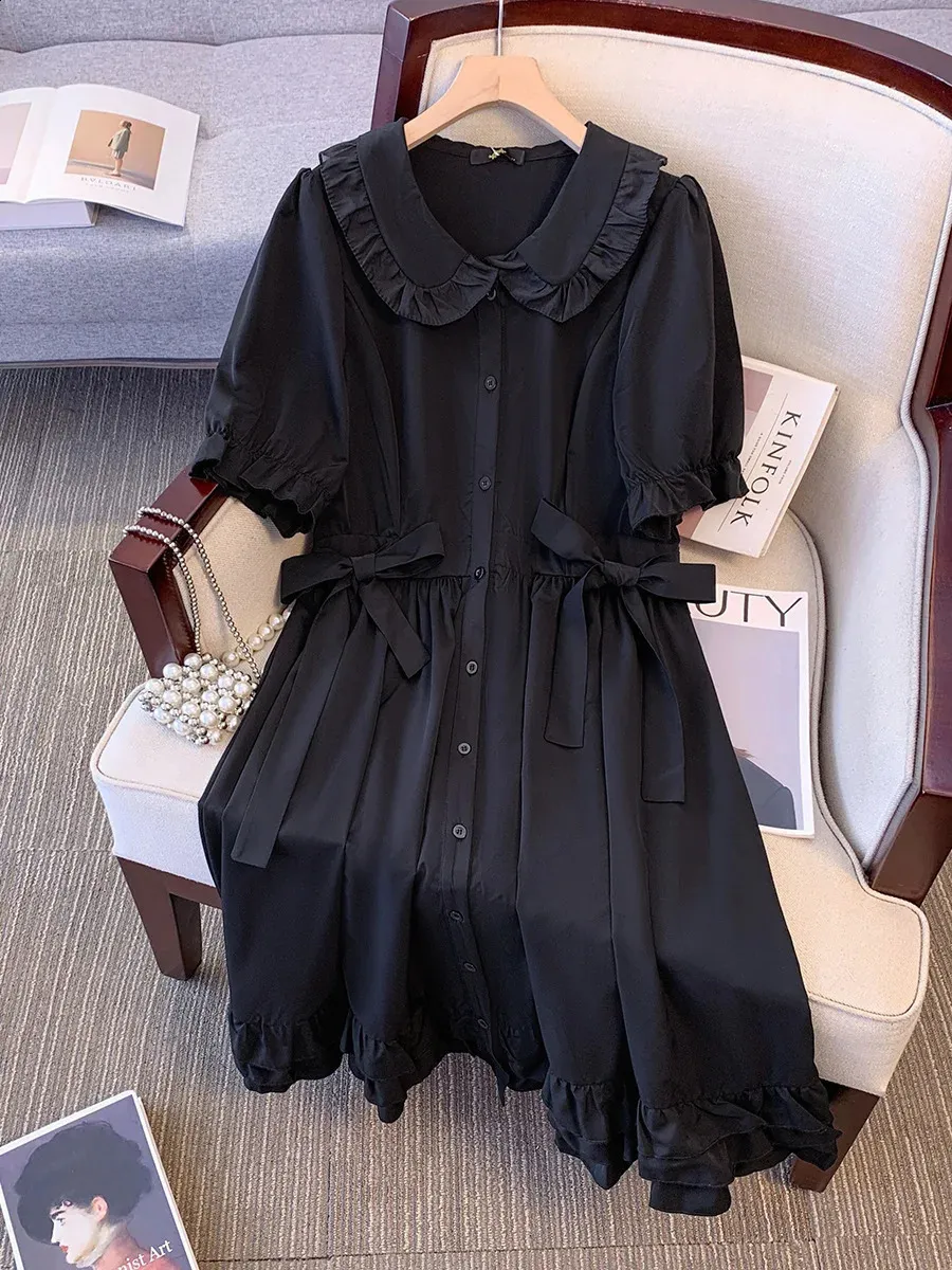 green emerald velvet dress Plus Size Amaira Destructed Flare Dress main image 0