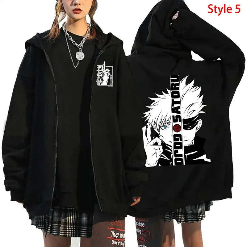 ANDWANG Hoodie docking jacket＆ skirt 上下 zipup-1-1-4c150.jpg?fit=max&w=