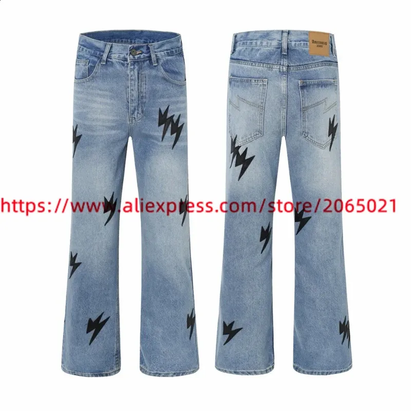 Lightning Patch Jeans: Pink, Black & Red Straight Leg Denim