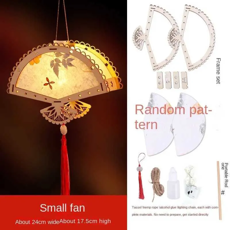 New Year's Chinese Ancient Style Flower Paper Lanterns Diy, How Can Your Children Fall In Love