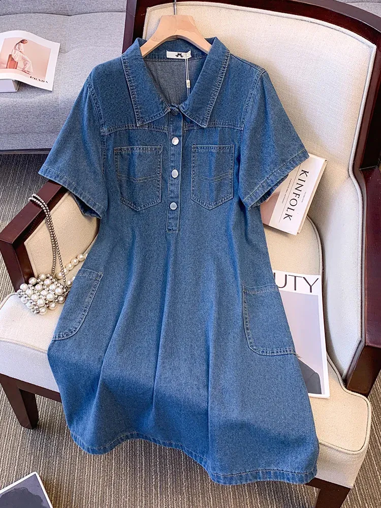 Plus Size Womens Velvet Trumpet Silhouette Denim Dress with Ruffled Collar  Summer 5XL to 9XL from Dhgate Plus size Dresses - price 135.33