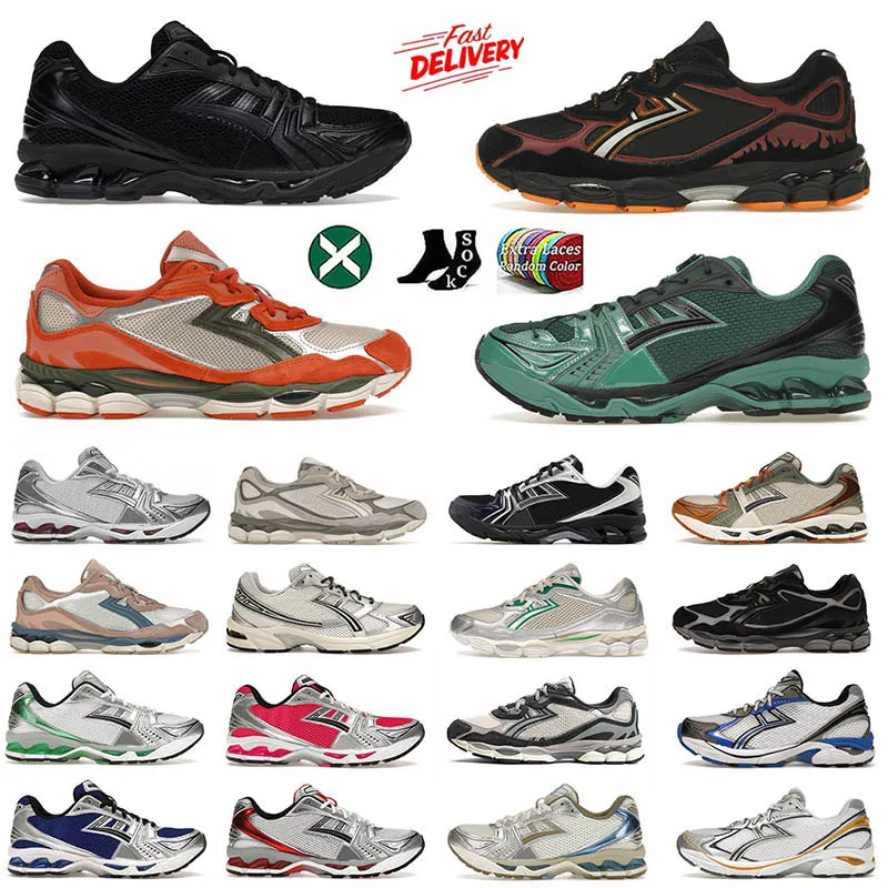 【2024最新作】 Classic In Available Women And Men For Shoes Running Boa NYC 絵本・児童書