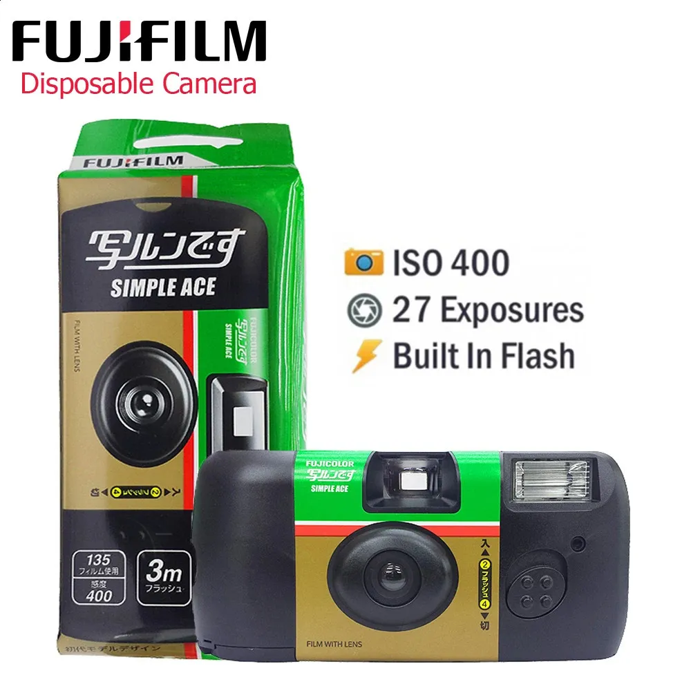 FUJIFILM SIMPLE ACE 135フィルム 4個セット Amazon.co.jp: Fujifilm Scripting Simple Ace Compact