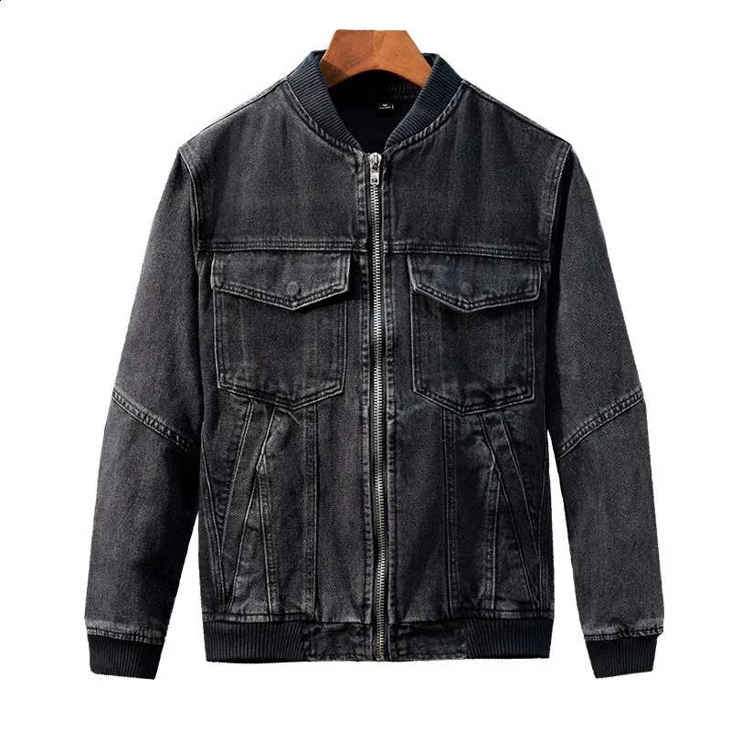 Casual Fully Matched Ribbed Stand Up Collar Denim Jacket Mens