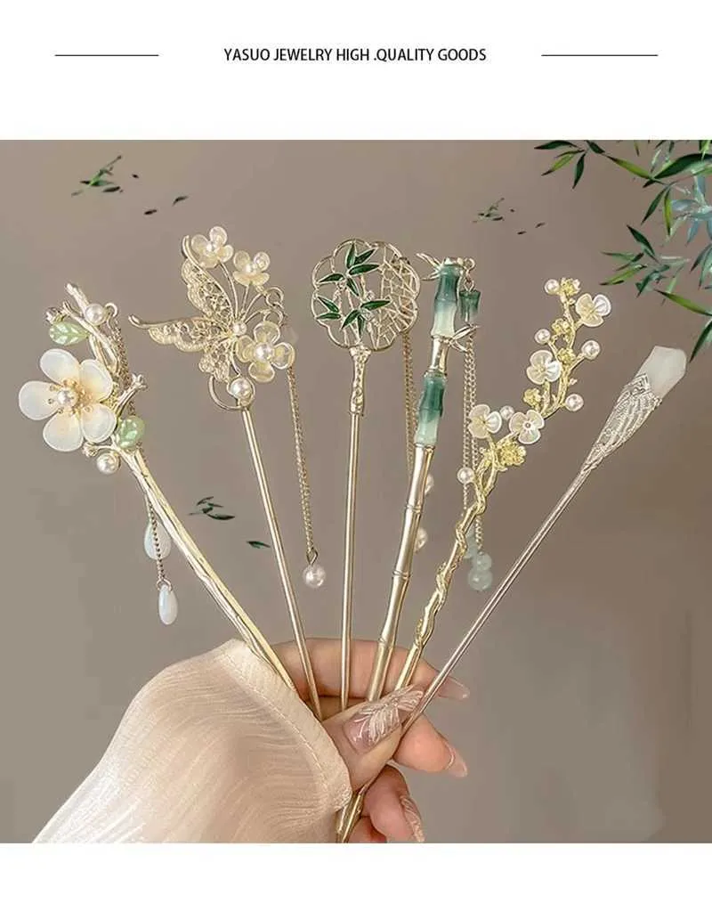 Elegant Chinese Hair Sticks: Traditional Flower Tassel Jade 