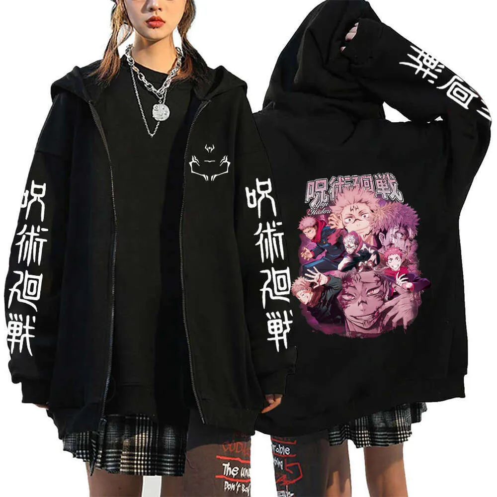 福袋・半額ポスター - クリーニング屋さん専用の通 fleece Hoodie Zip Kaisen Jujutsu Anime jacket Size Plus - Clothing