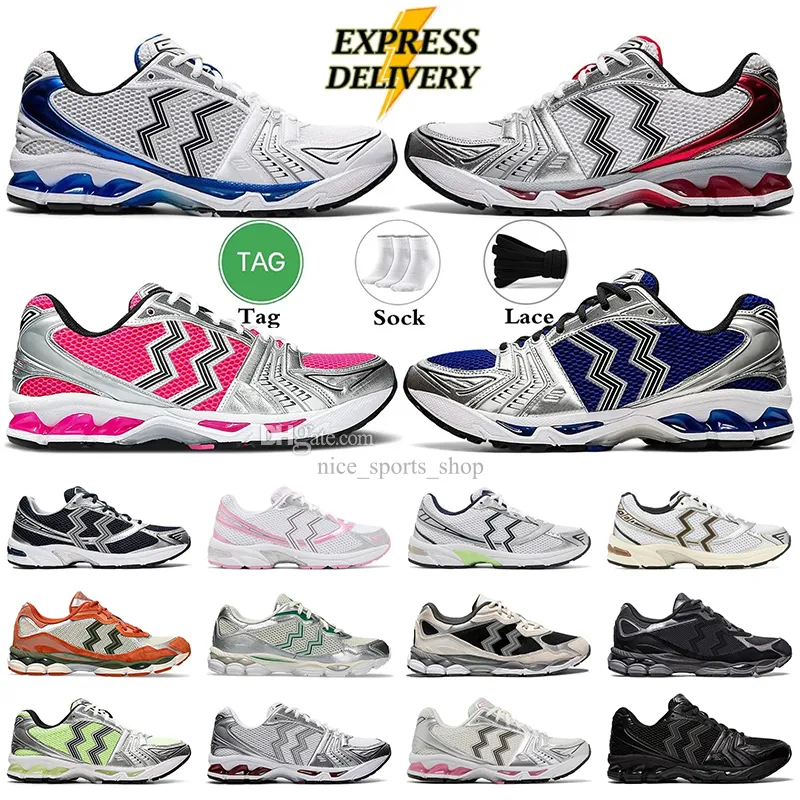 Cheap trainers usa on sale
