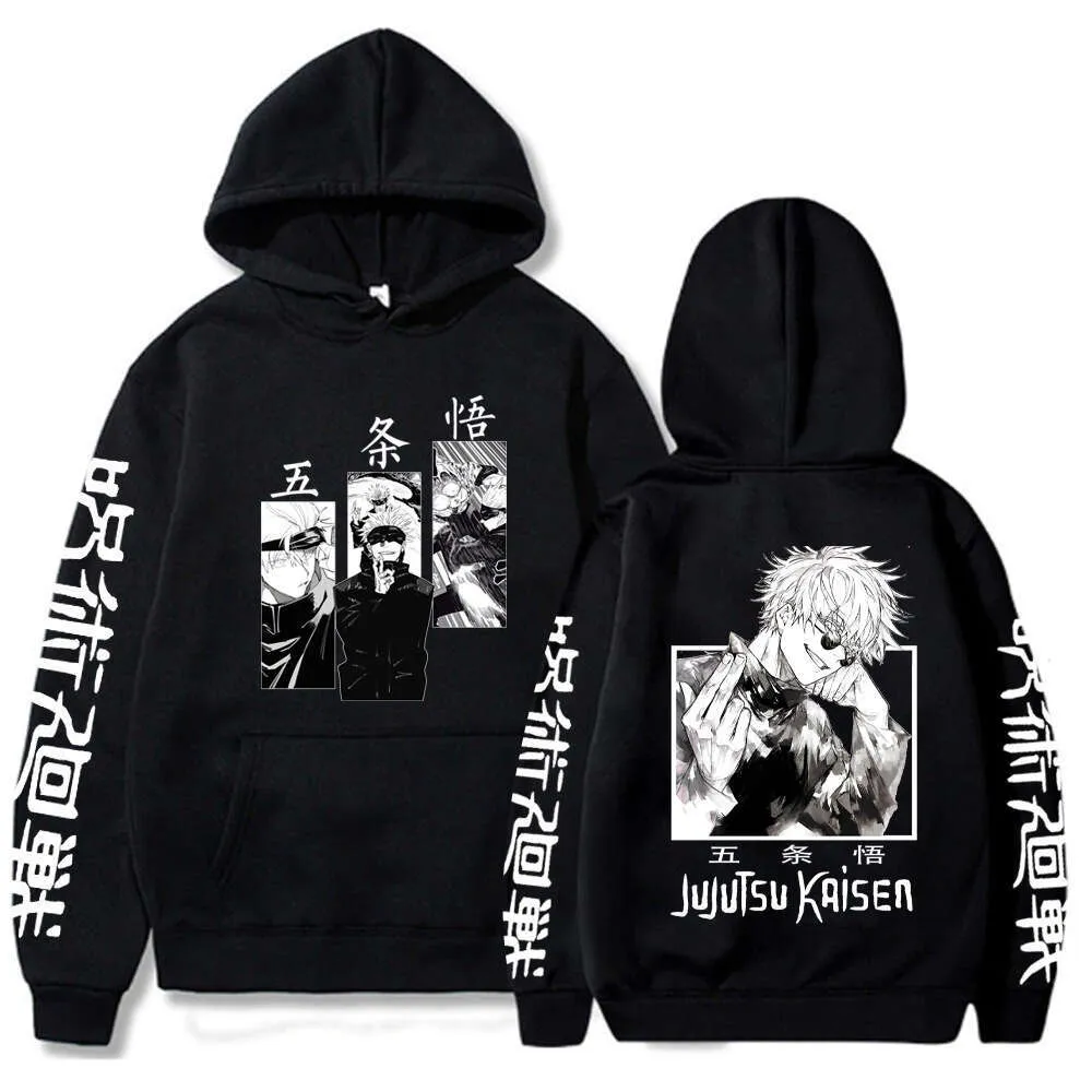 Amazon.com: Ealipoi Satoru Hoodie Anime JJK Hoodie Costume