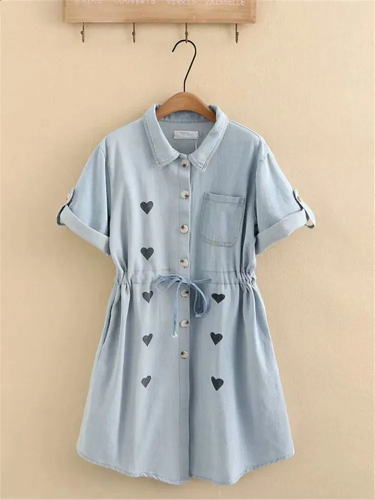 white christmas dresses Soft Denim Midi Dress with Pockets