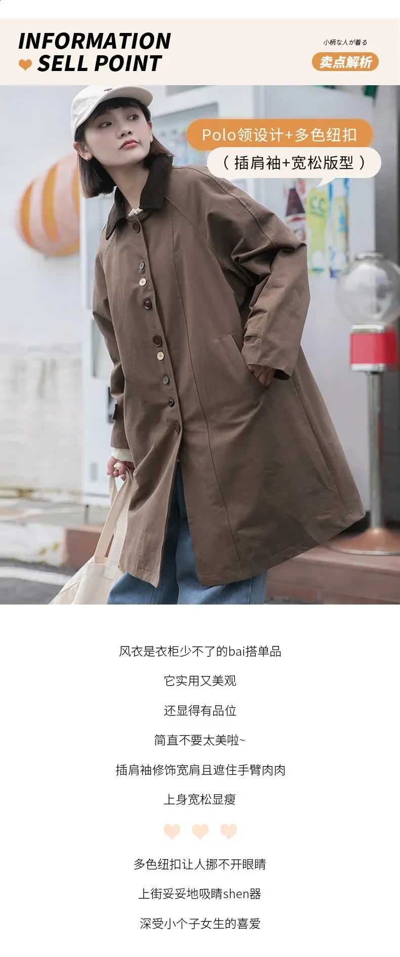 Vintage Chic: Long Trench Coat for Women - Autumn Style