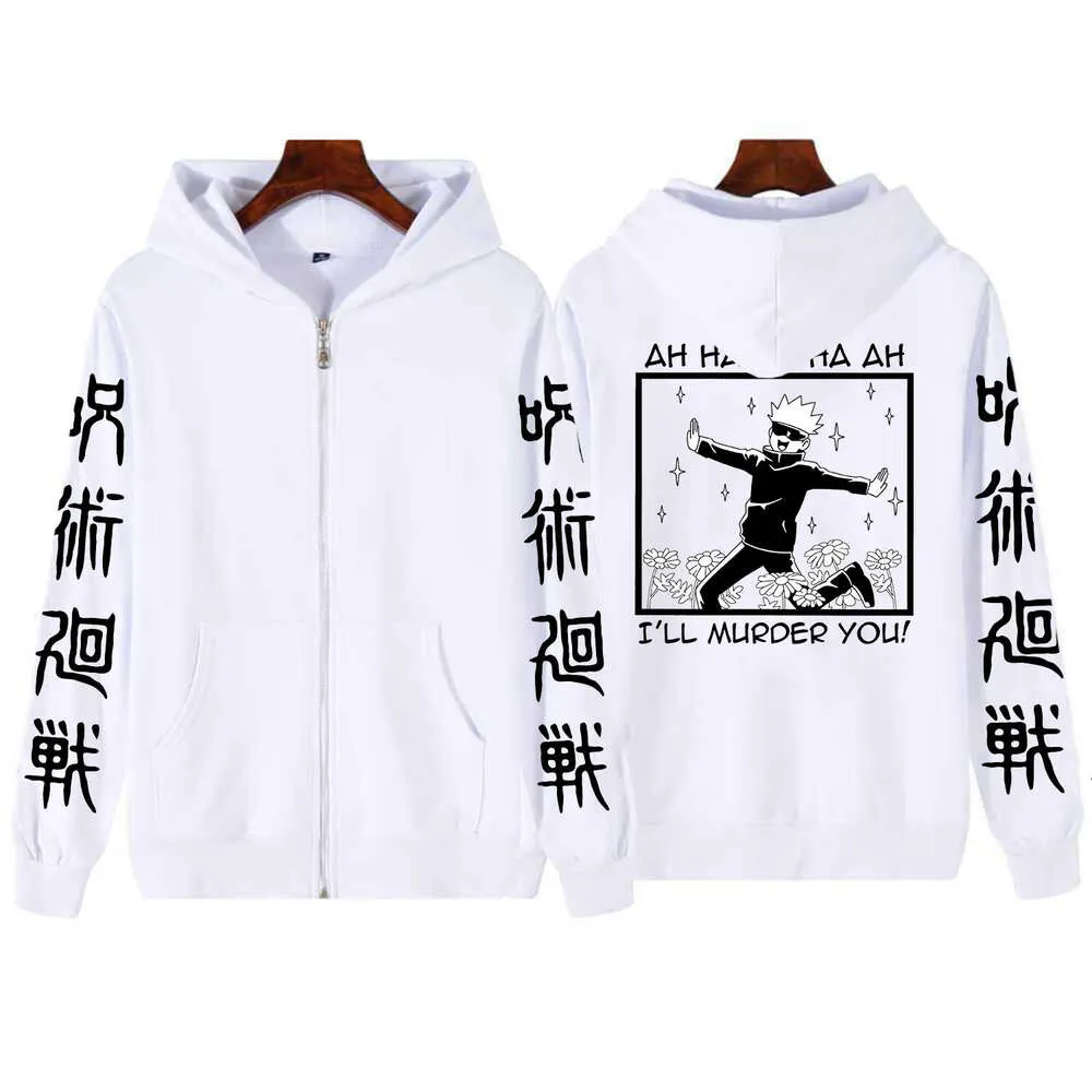 DHgate.com:Premium Graphic Print Zipper Hoodie: Autumn DHgate.com:Premium Graphic Print Zipper Hoodie: Autumn