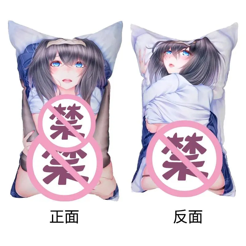 Dakimakura Inflatable Half body pillow pillow Anime Sex Container for Air Masturbation Cover 2 Way