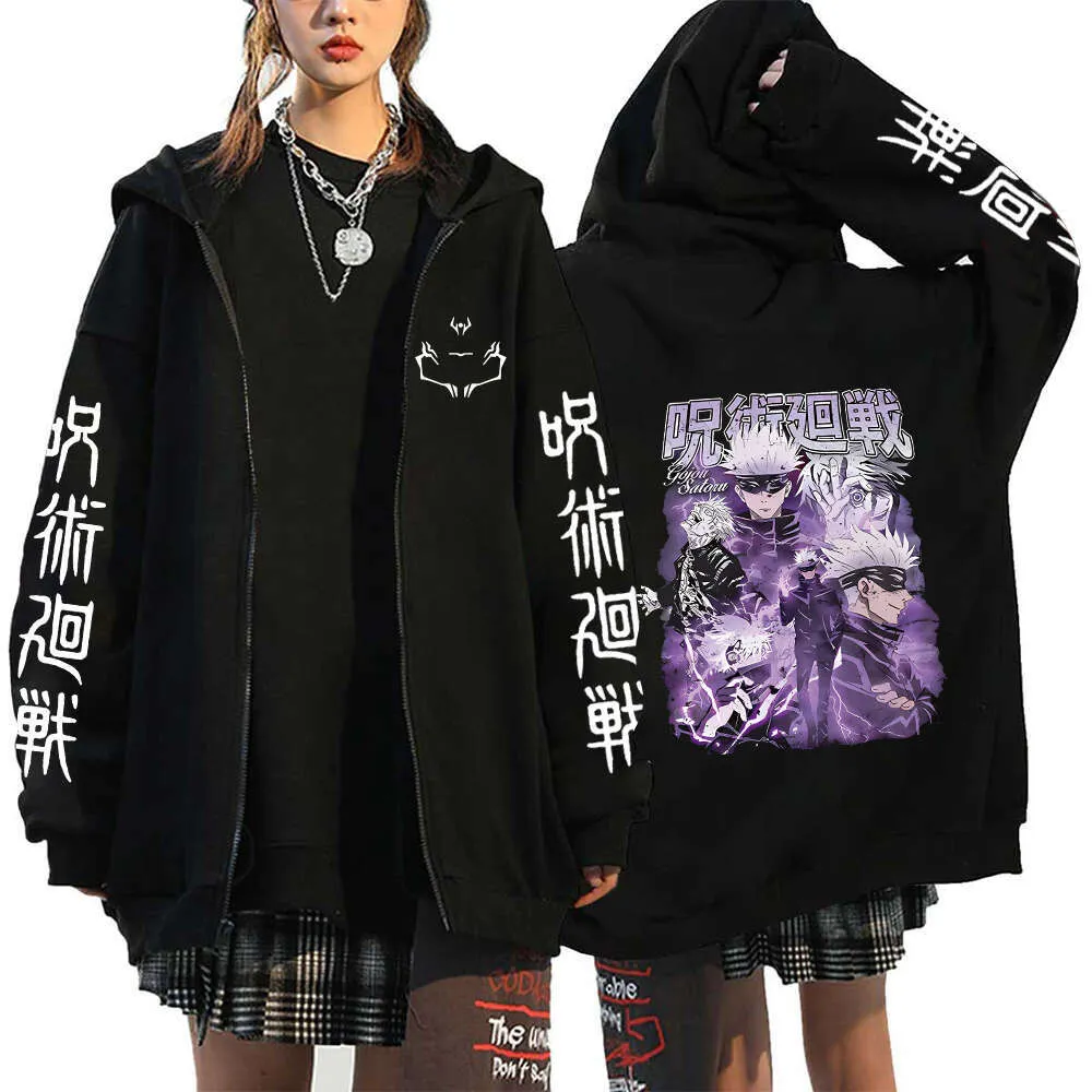 注目ショップ Anime Jujutsu Size Plus - jacket fleece Hoodie Zip Kaisen Clothing