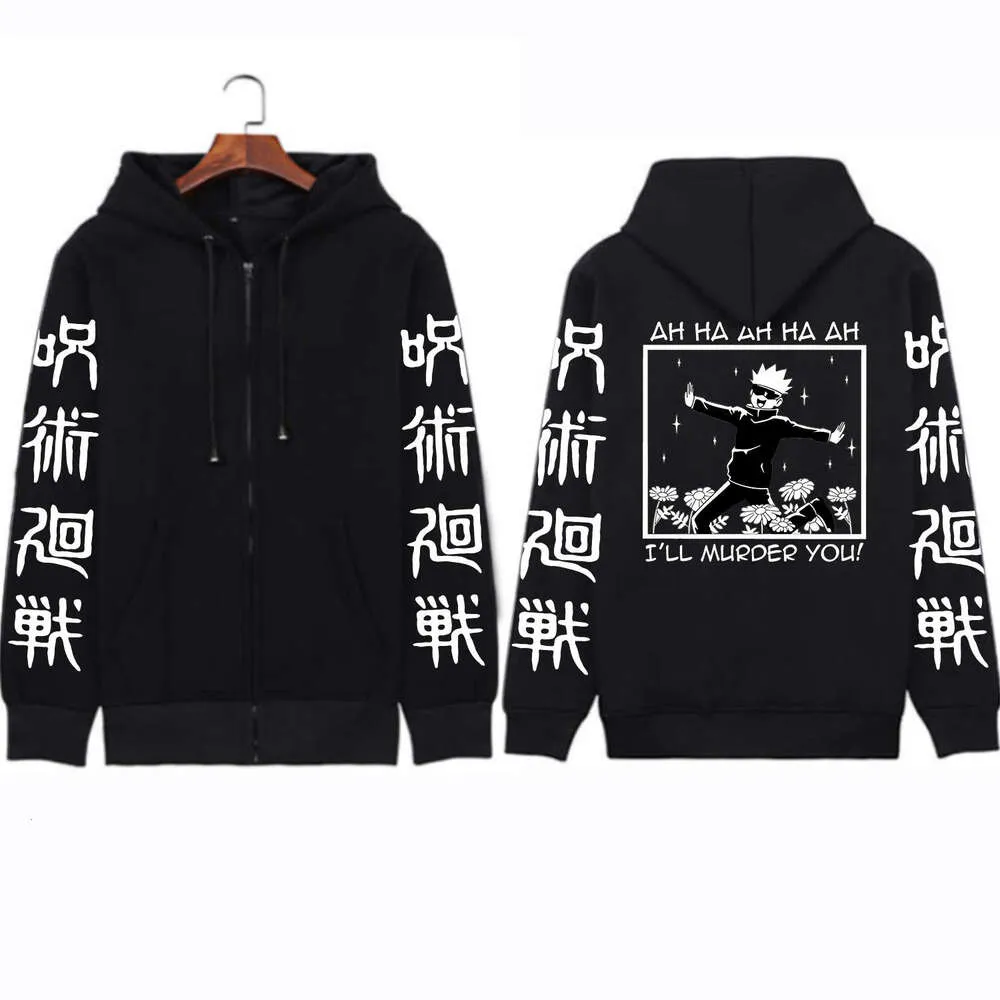 DHgate.com:Premium Graphic Print Zipper Hoodie: Autumn