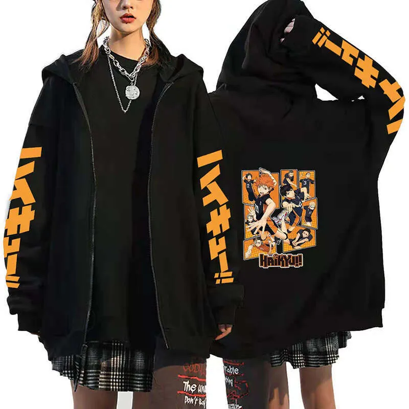 DHgate.com:Anime Haikyuu Karasuno High School Unisex Zipper