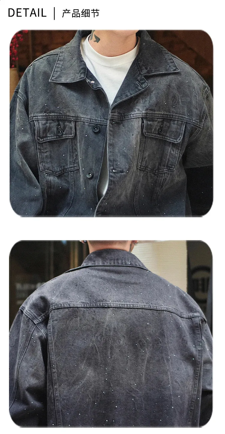 DHgate.com:Premium Korean Denim Jacket for Men - Washed