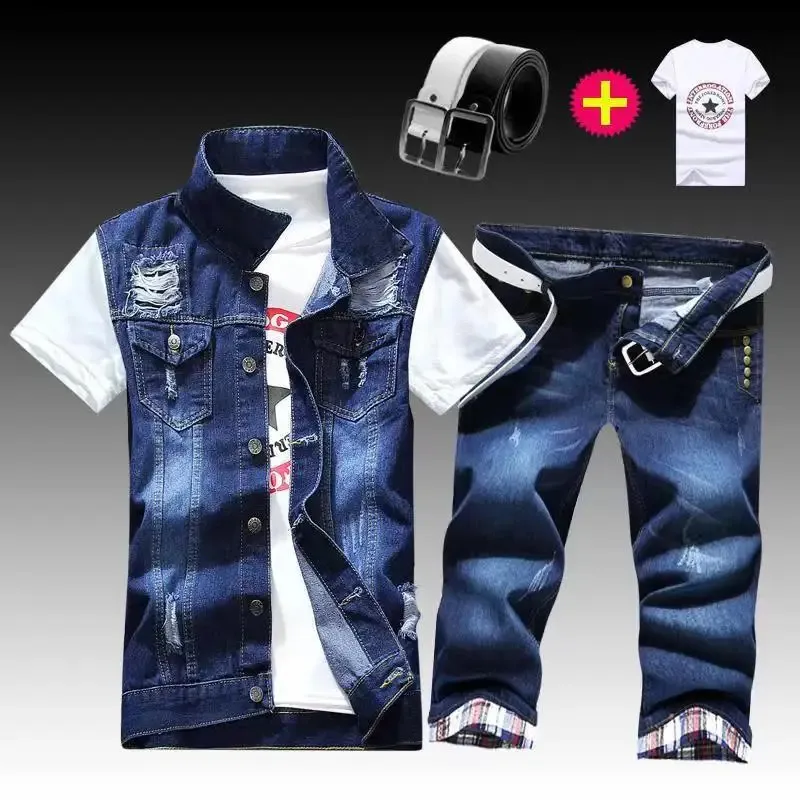 Handsome Men's Summer set denim - Sleeveless Jacket and