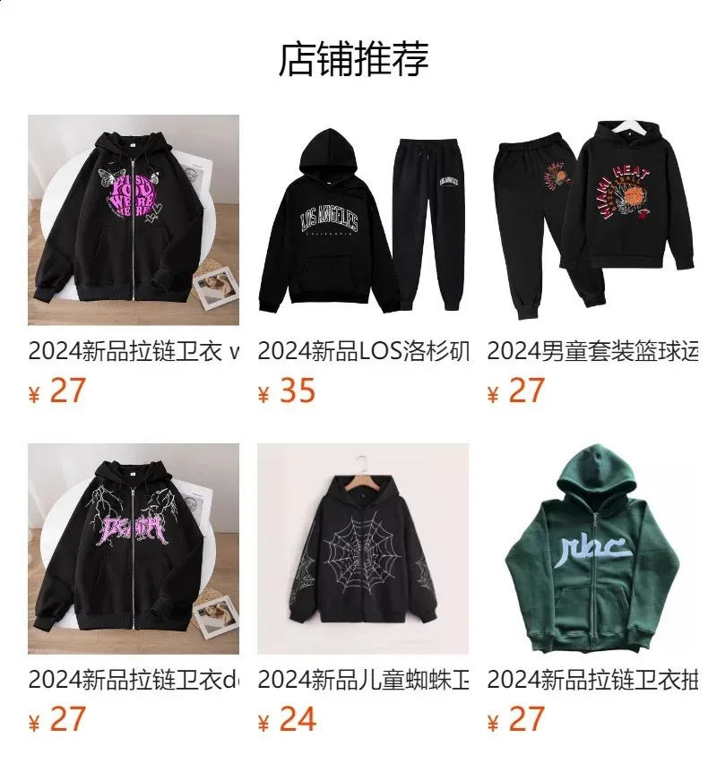 Logo and Ninja Daruma Daicock Print Relax Fit Sweatshirt – EVISU