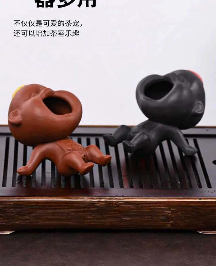 LYHHGS Té de cerámica Mascota riendo niño pipí muñeca púrpura Arcilla té Mascota Bandeja de té decoración Juego de té Accesorios (Color LYHHGS Té de cerámica Mascota riendo niño pipí muñeca púrpura Arcilla té Mascota Bandeja de té decoración Juego de té Accesorios (Color
