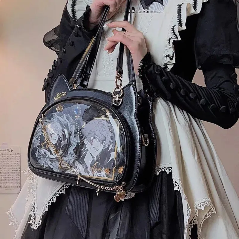 ＊韓国＊［NAVIVERSE］Cat String Bag 2color Amazon.com: Vobomo Star Shape Ita Bag Pins Display Crossbody