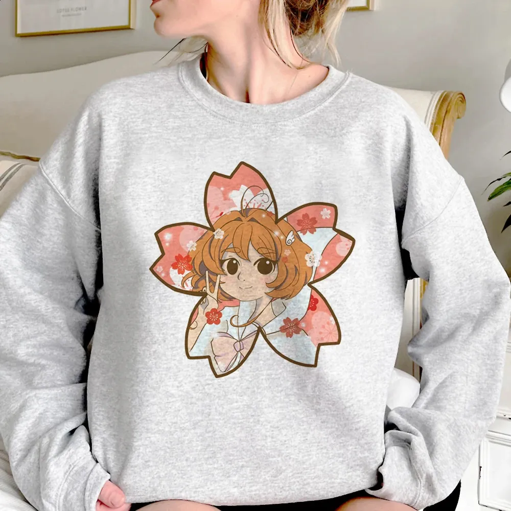 Cardcaptor sakura sweater hotsell