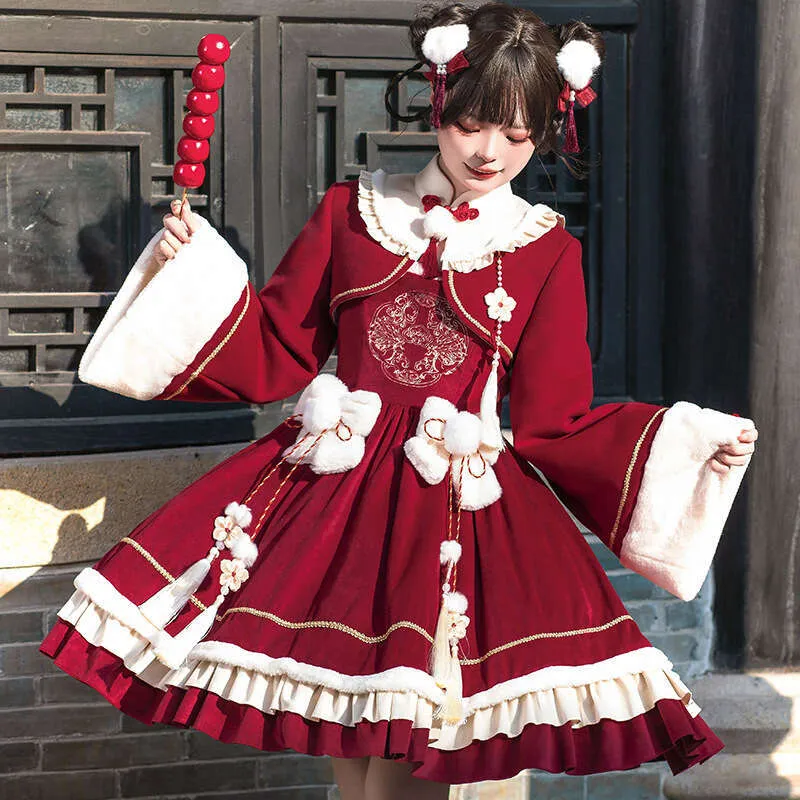 Red Lolita Cosplay Set: Chinese New Year Anime Costume Cute Camisole  Dress Cape, Sweet Loli Two-Piece for Tea Parties Daily Wear