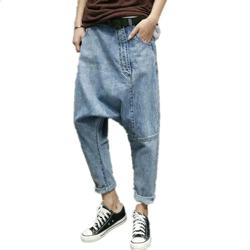 Baggy Drop Crotch Harem Denim Jeans: Oversized Japanese Streetwear
