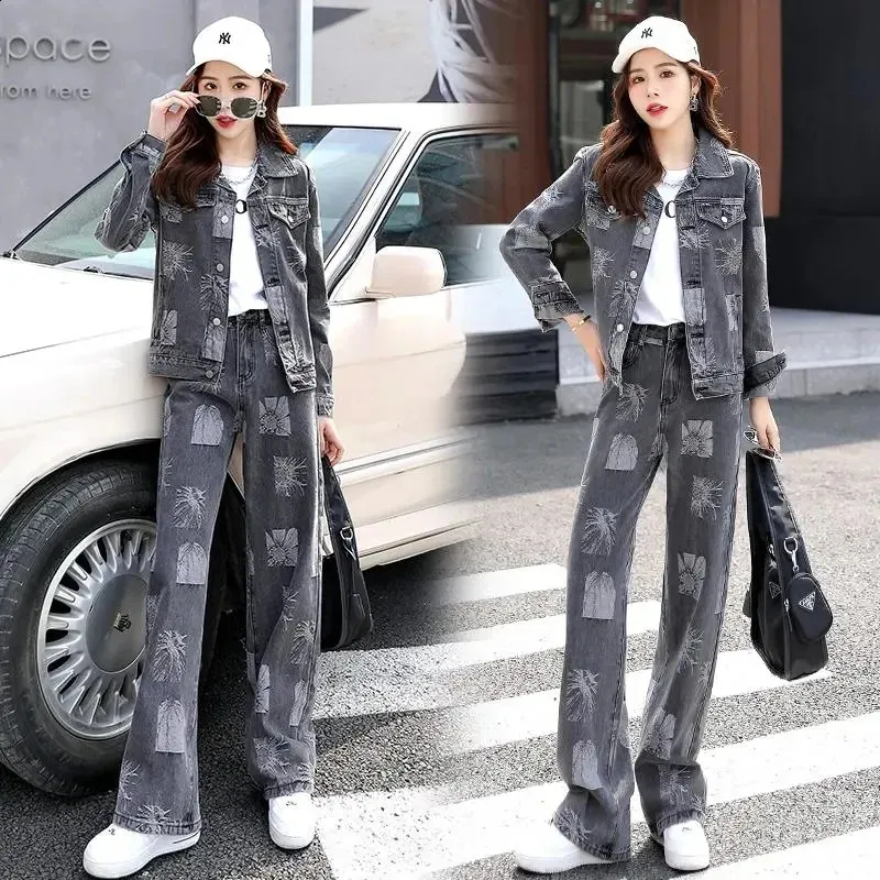 Premium Denim Suit: Womens Western Style Jacket & Wide Leg