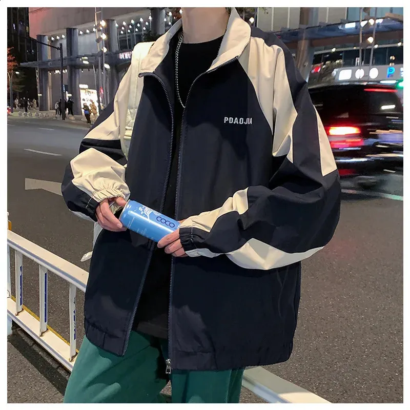 Mens Casual Retro Windbreaker Jacket - Contrasting Colors