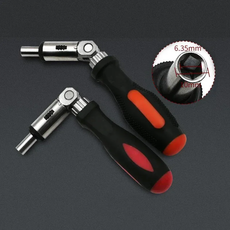 DHgate.com:Multi-Functional 24-in-1 Ratchet Screwdriver with 0-180 ...