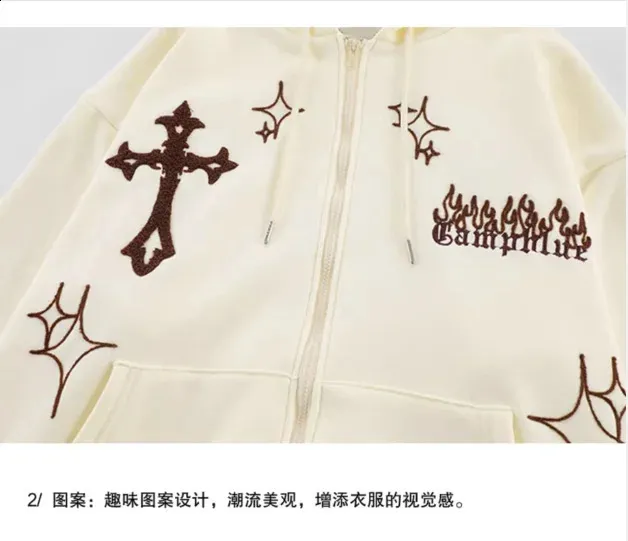 【本日限定価格！】GOTHIC CROSS HOODIE ZIP UP Gothic Cross Full Zip Hoodie - Etsy