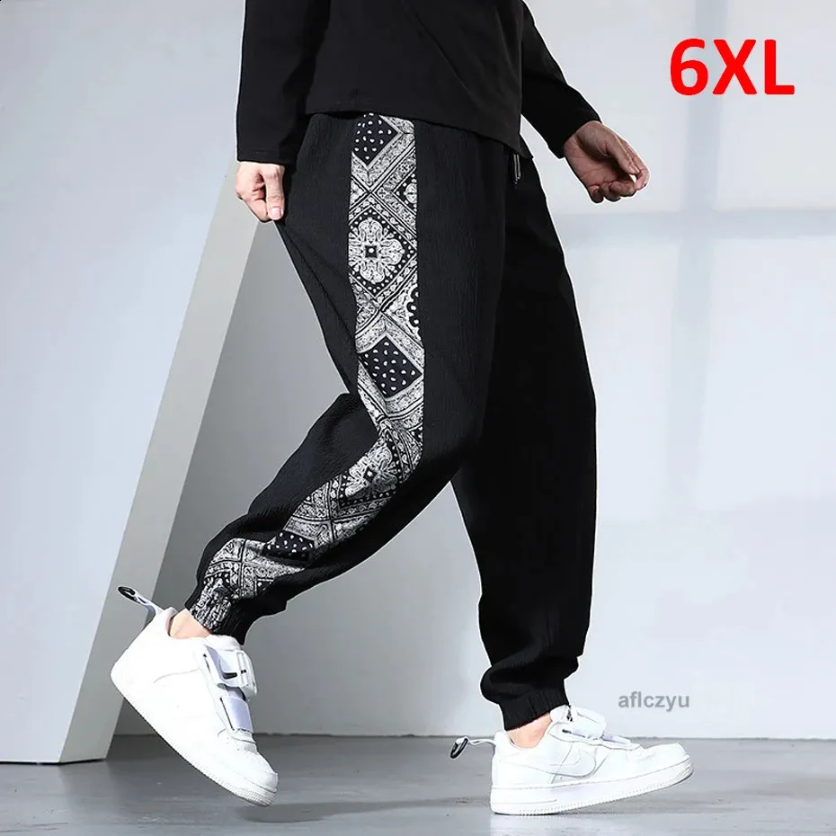 6xl jogging pants hotsell