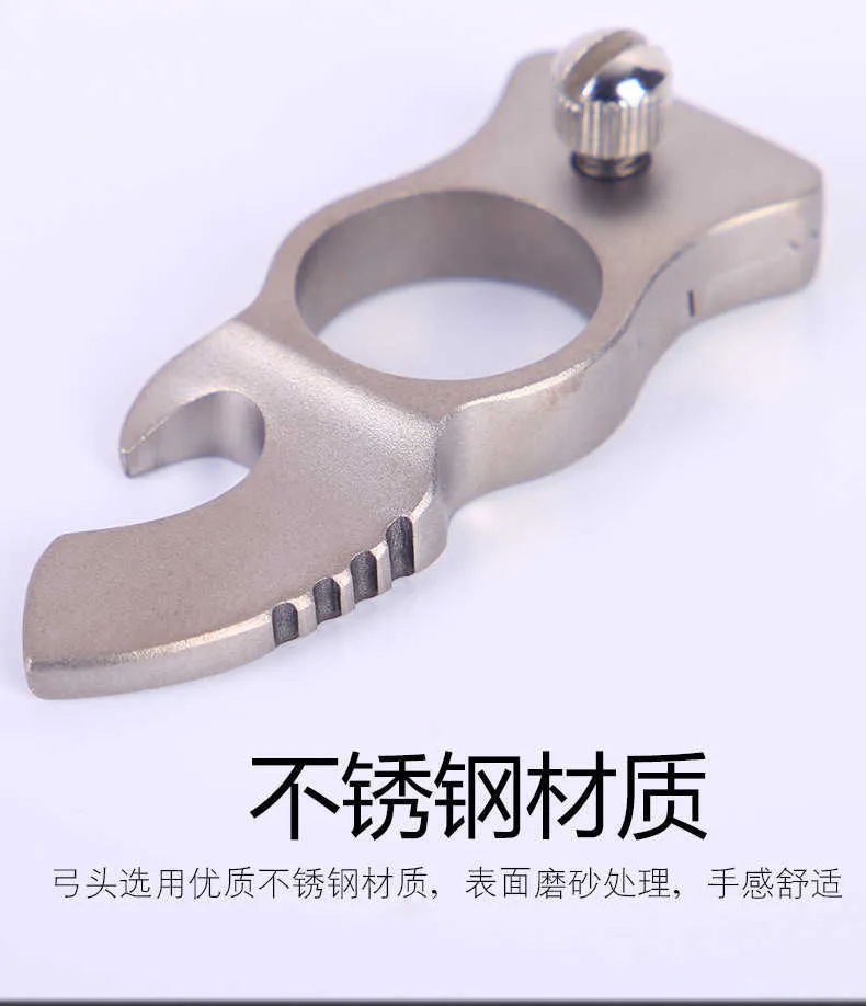 Slingofer Rings Brass Knuckles Slingshot Frameless Ring Multifunctional Slingshot Flat ...