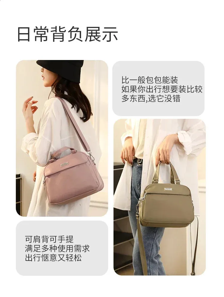 DHgate.com:Zippered Nylon Top Handle Shoulder Bag | Multi