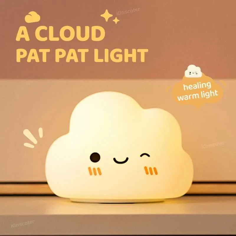 Cloud Night Light: Soft Silicone Touch Lamp for Nursery & Bedside, Cute ...