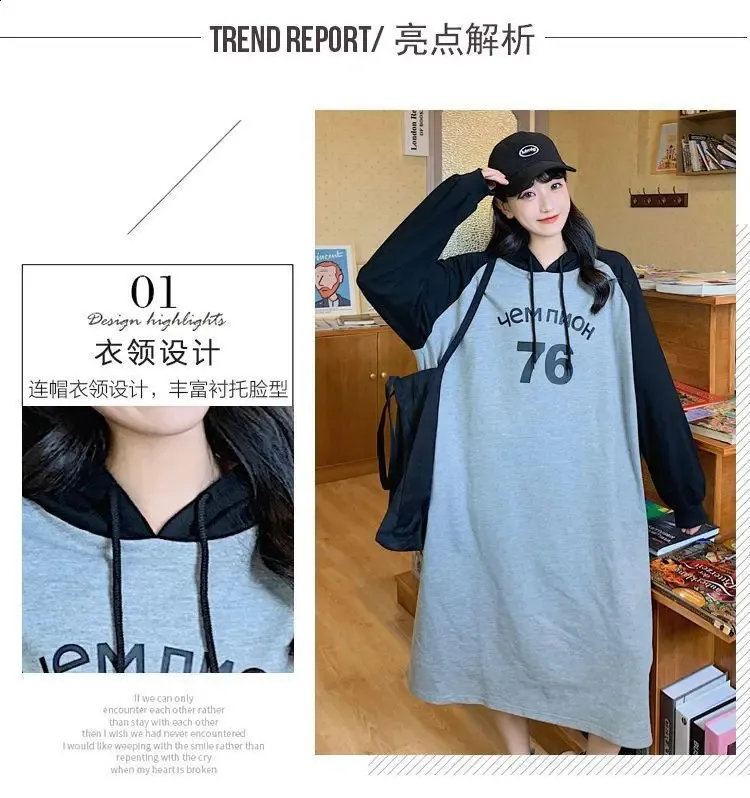 BADEE★韓国★人気★Cut-Out Shirring Hoodie Dress 3色 DHgate.com:Oversized Shirt Dress: Korean Fashion Long Sleeve